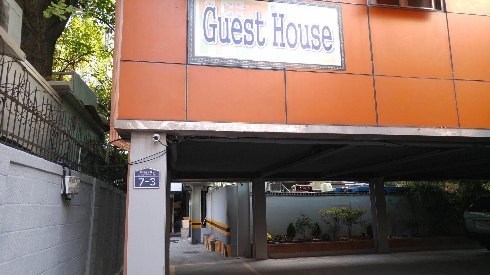 Embassy Guesthouse Itaewon Сеул Экстерьер фото